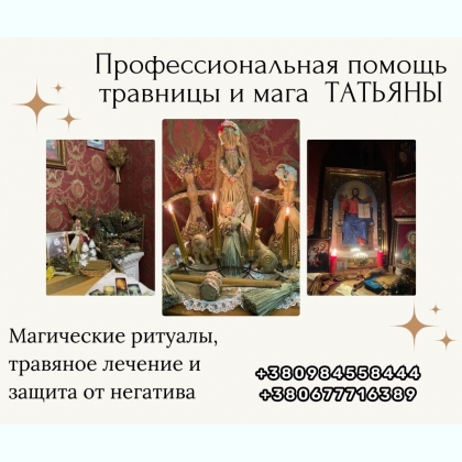  ,       .