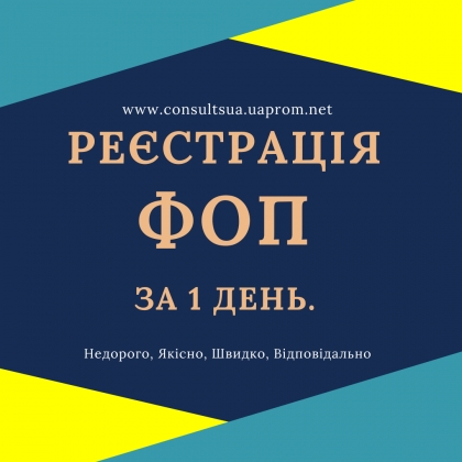    1 .