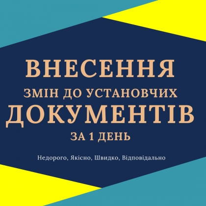  , ,  , , , 