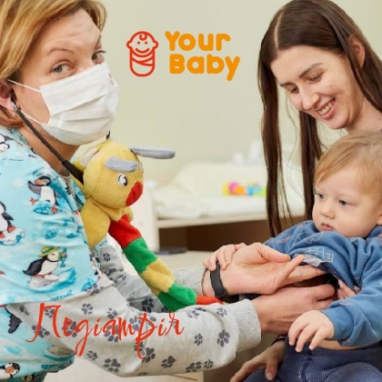      Your baby  