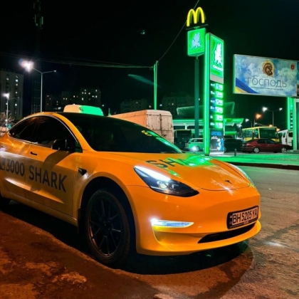  Shark Taxi  -     