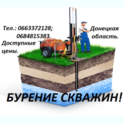   , , ,   