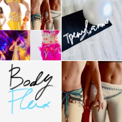 Bodyflex Bellydance Fitness.     .