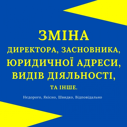  , ,  ,  , ª