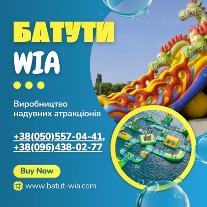     WIA    