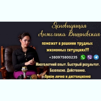 , ,   .