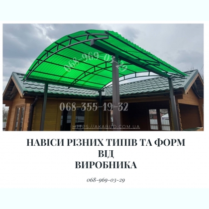    , , , ,  -   