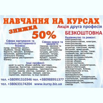  , , , , 