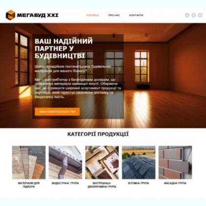  , -, SEO  Google Ads