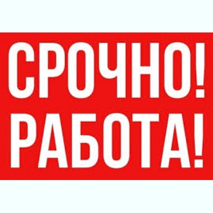  䳿    