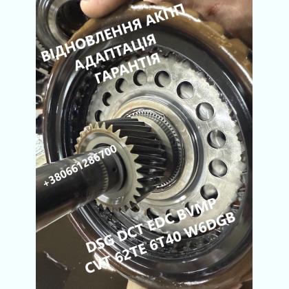  ίĲ  DCT450 DCT470 DSG CVT AISIN JATCO 