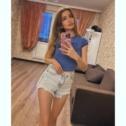 .   SE . . . . . . HA.