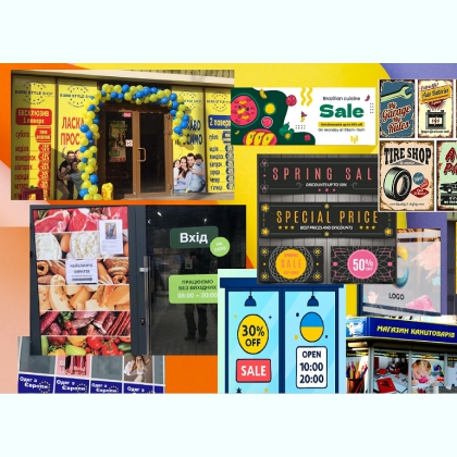 ������ ��� ����� �� ������