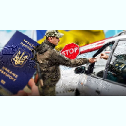 ���� �������� ��������, ��������