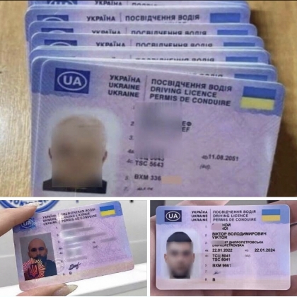 ������� ����� ������, �������������