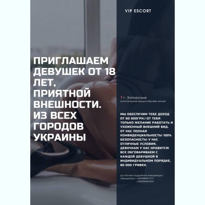 MEN VIP KLUB ������ ����� ������� ����� ��������� 