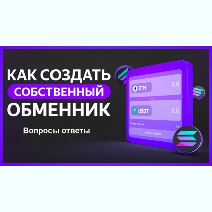 ������ ������������ ���� ��������� � ��������� � ������� � ���