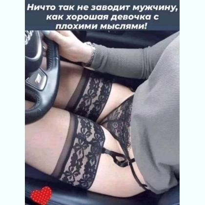 �� ��������� ���� � ������������ ������ ���� ������ ���� SEKC ����� 