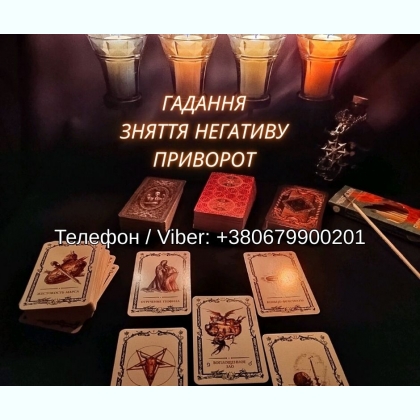 �������� ������������. �������� �������� 