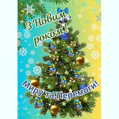 ���� ��� ���� ��������� ���