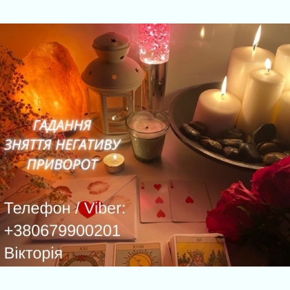 �������� ���. ���������� � ���. 