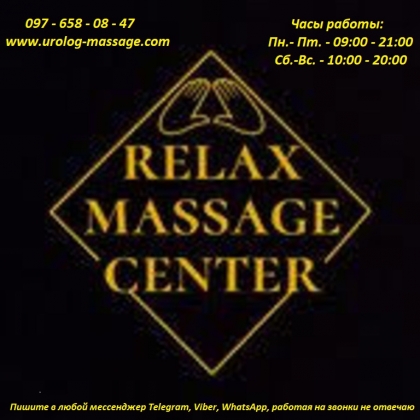 ���������� �����  _  ����� �������� ������ �� ����