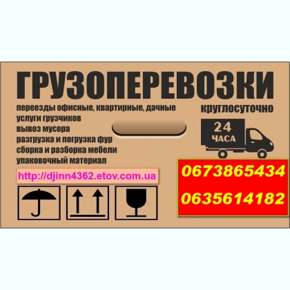 ��������� ������� ��������.