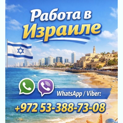 ������ � ������� � ��������� ���������� ���������������