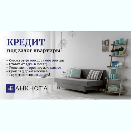 ������ �� ������� ���������� �� 15 000 000 ��� � ���.