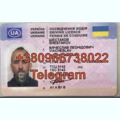 ������������� ����������, ����� �������� ������ ���������