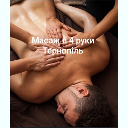 ����� ��������� ���������� 