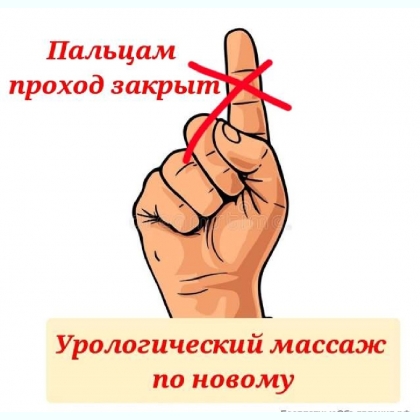 ���������� ����� ������ �� ���� _ ������������ ˳������� ����������