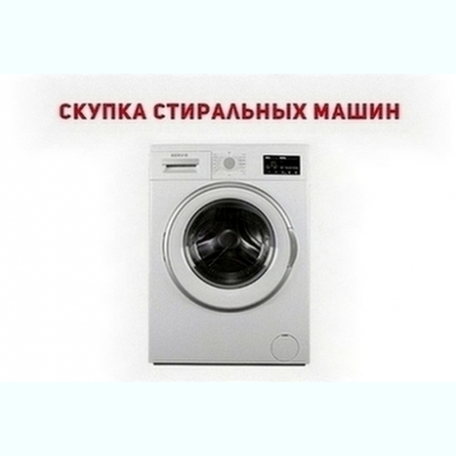 ����� ���������� ������ �� �������� � ������.