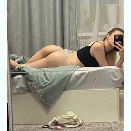 ������� ����� � ��������, ������� ������� ���� ����� � ���