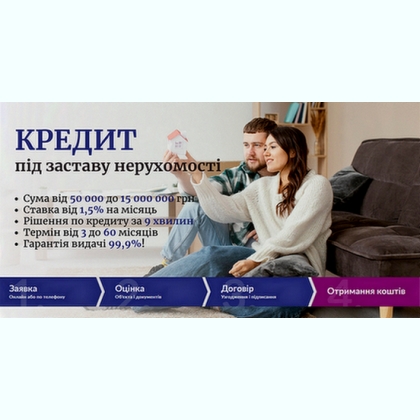 �������� ������ �� ������� �������� � ��� 