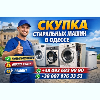 ����� � ������ ���������� ����� � ������.