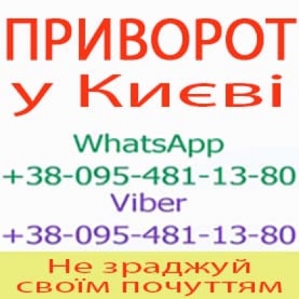 �������� � ���. ��i���� ���� �������� � ���