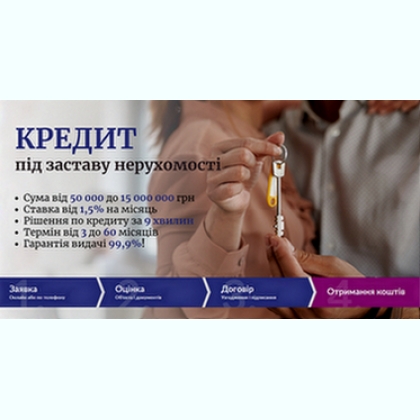 ������� ������ �� ������� ����������