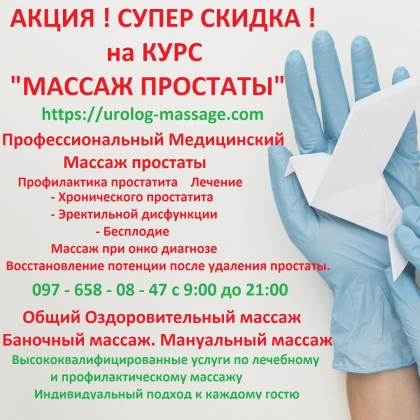 ���������� �������� ���������� �����