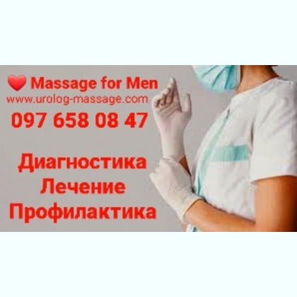 ���������� ����� ����� ������ �� ����