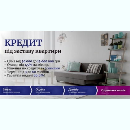 ������� ������� �� ������� ����� ��� ����-���� ������.