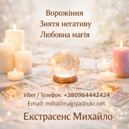 ��� � ���. �������� ���. �������� �� �������. ����� ����� ���.