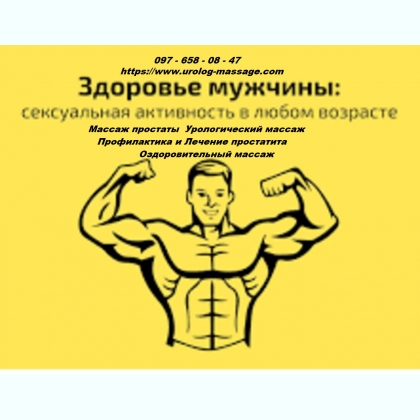 ���������� ������ �������������� ����� ��������