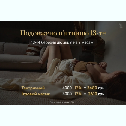 ������ �����