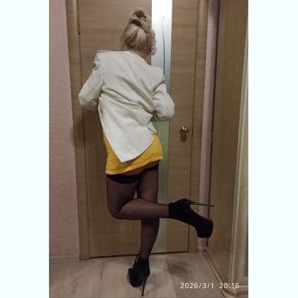 ��� � ����� ������� ��� �������� ������� -��������, �������� �������.