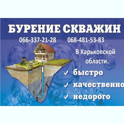 ������� ������� ����������, ����, �������, ��������, �������. �������