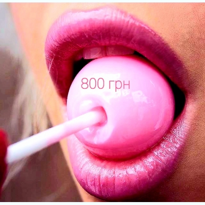 ������ �������� �.i.H.�.� �� 800 ��� ---------- � �.�.� ��������