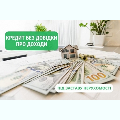 ���� ��� ������� � ������� � ����� ��� ����� ���������� �������.