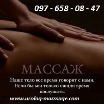 ������ ��� ������ ������������ � ������������