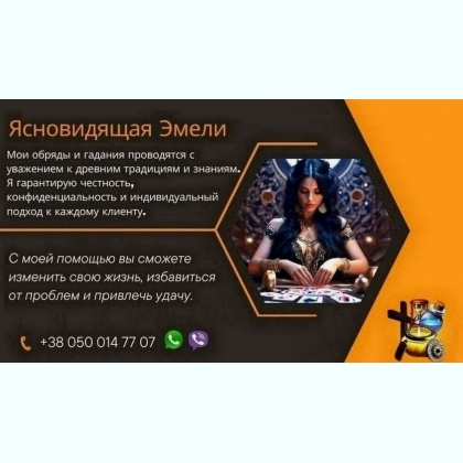 ����������� ������ ������ �� ���� ��� ������ �������.